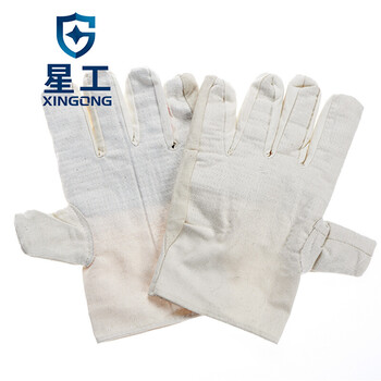 星工（XINGGONG）帆布手套 24道压线 加大加厚 双层全帆布手套 劳保防护手套XGS-F1 100付