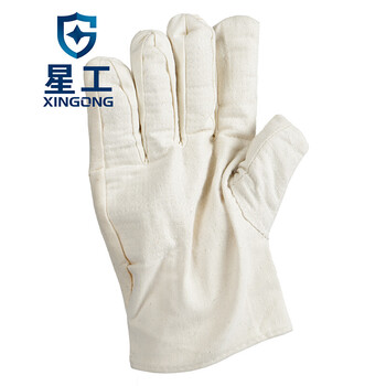 星工（XINGGONG）帆布手套 24道压线 加大加厚 双层全帆布手套 劳保防护手套XGS-F1 100付