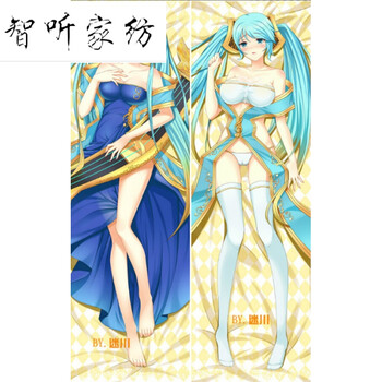 lol 阿狸 金克斯 艾希 琴女 卡特 动漫等身抱枕套浴巾