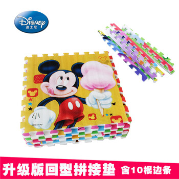
                                        Disney迪士尼宝宝拼图地垫儿童加厚2CM泡沫婴儿游戏垫装饰垫子保护垫 米奇+数字维尼60*60*2cm*6片装(送边条)                
