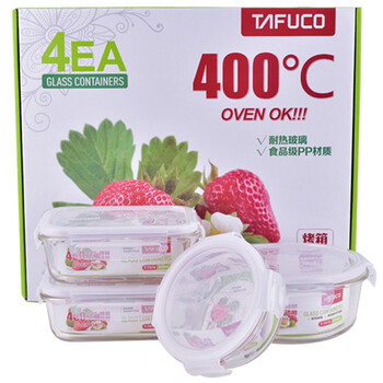 
                                        泰福高（TAFUCO） 保鲜盒 耐热抗菌玻璃保鲜盒4件套 T-7604                