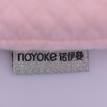 诺伊曼（noyoke）记忆枕 慢回弹婴童护颈椎儿童枕头芯 粉色