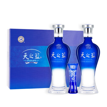 【洋河酒厂自营】洋河天之蓝52度480ML 2瓶装
