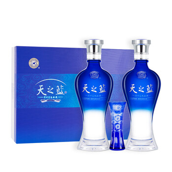 【洋河酒厂自营】洋河天之蓝52度480ML 2瓶装
