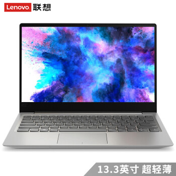 联想(lenovo) 小新air13pro升级版 13.