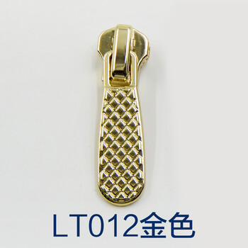 
                                                            迈利达 金属拉头 电镀拉链拉锁头  服装外套箱包 适用于5#金属拉链 LT12金色一个                