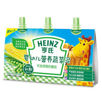亨氏 (Heinz) 3段 婴幼儿辅食 宝宝零食  蔬菜泥 果泥辅食套餐－优选菜园72g*3袋(辅食添加初期-36个月适用)
