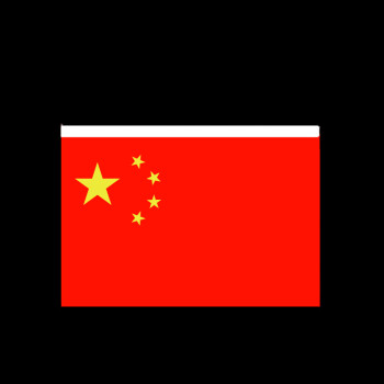 壁挂党旗 横挂新款墙体悬挂式团旗 国旗 国旗 64*96厘米