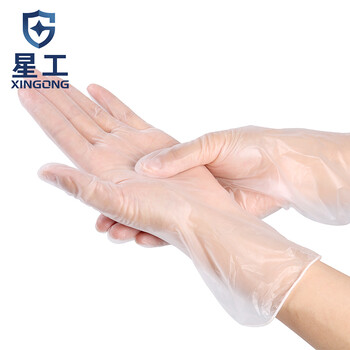 星工（XINGGONG）一次性PVC手套加厚食品厨房家务洗碗防护透明无粉PVC手套 100只/盒M码