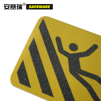 安赛瑞 警示防滑贴（当心台阶）当心台阶防滑贴 楼梯防滑贴 20×60cm 14231