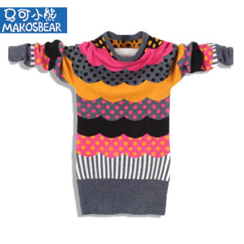 秋冬韩版新款童装儿童羊毛衫中大女童毛衣彩条