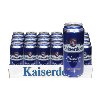 德国 Kaiserdom 凯撒比尔森啤酒500ml*24听整箱