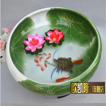 
                                        景德镇手绘陶瓷雕刻金鱼缸水族箱乌龟缸水浅鱼缸 雕刻荷花鱼缸 大号                