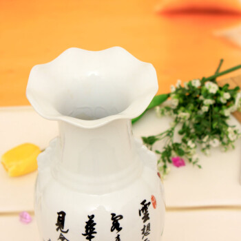 
                                        欢畅景德镇陶瓷锦绣春晖玉堂富贵三件套花瓶结婚送礼客厅装饰摆件  sz-045 和为贵                
