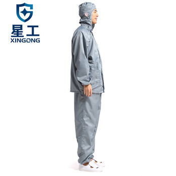 星工 分体静电服 带帽洁净服无尘服喷漆工作服可定制灰XXL码