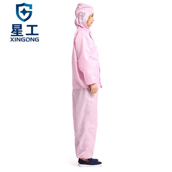 星工 分体静电服 带帽洁净服无尘服喷漆工作服可定制粉M码