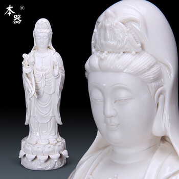 
                                        茗丰堂 14-24寸 立莲大势至菩萨佛像站像观音如来德化陶瓷佛像镇宅摆件 14吋大势至菩萨                