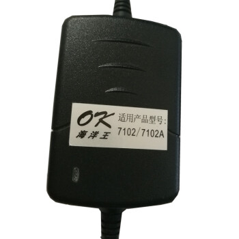海洋王 ok-7102 充电器（适用于ok-7102手提探照灯）
