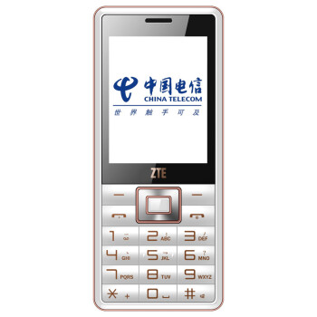 中兴（ZTE）ZTE-C V16 电信2G老人手机 备用机 白色