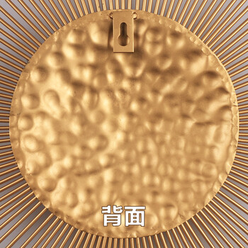 太阳花墙壁饰铁艺壁挂墙面装饰品原创意家居客厅卧室电视背景墙立体挂饰墙贴 直径60CM