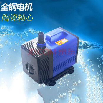 家用鱼缸小水泵 微型抽水泵 过滤循环泵220v静音 30w扬程2.2米