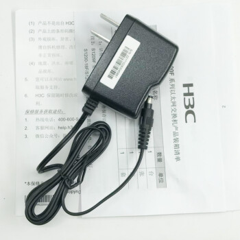 华三（H3C）8口千兆交换机 非网管企业级交换器 监控网络网线分线器分流器 8口千兆电+1千兆光口  S1209F