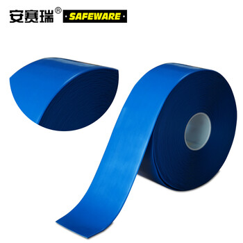 安赛瑞 重载型划线胶带5S管理耐压耐磨安全标线工厂车间标记胶布蓝5cm*30m15003
