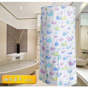 
                                                            星美三拉链重合门加厚防寒保温保暖 吊挂式圆形浴罩浴帘 宝宝大人浴帐 鲸鱼 三拉链重合门带防贴身圈直径1米高2米                
