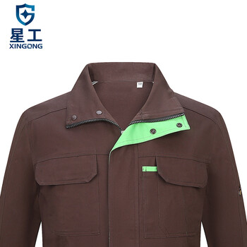 星工（XINGGONG）工作服套装 春夏秋冬工厂车间电力汽修工装 耐磨长袖劳保定制 190深咖啡XGZ-5