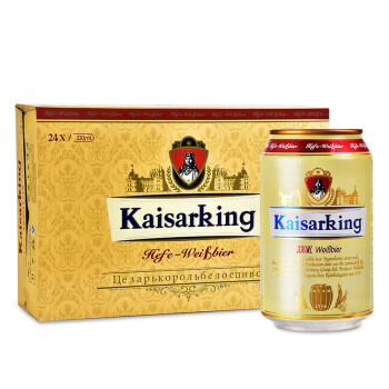 凯撒王(kaisarking)11° 窖藏白啤酒 听罐装330ml*24听整箱装 德国