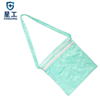星工（XINGGONG）防静电背包 洁净无尘包 无尘服袋子 无尘收纳工作包 绿色
