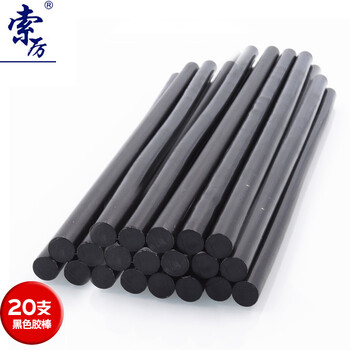 索厉 装机工具所用热熔胶枪胶棒20支装（直径11mm/黑色/HB11）