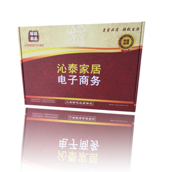 皇雅蒙娜丽莎 电暖鞋热水袋卡通暖脚宝 防爆暖手宝可拆洗暖宝宝充电暖水袋 深咖小黄熊