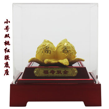 金寿桃摆件送长辈老人爷爷奶奶生日礼物贺寿祝寿实用八十大寿创意