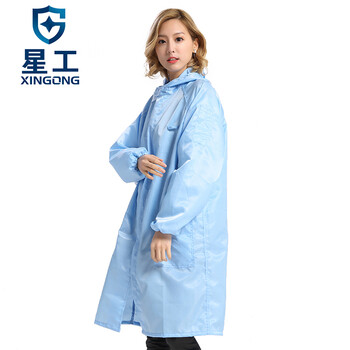星工（XINGGONG）防静电服 防尘大褂 无尘洁净防护服连帽印字定制 XL码蓝色XGJ-6