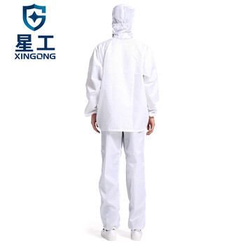 星工（XINGGONG）分体静电服 带帽连帽防尘衣 洁净无尘喷漆工作服印字定制 白色M码XGJ-2