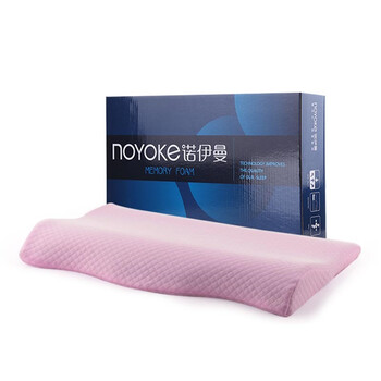 诺伊曼（noyoke）记忆枕 慢回弹婴童护颈椎儿童枕头芯 粉色