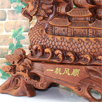 华庭丽娜 一帆风顺（木纹小号）工艺船摆件家庭装饰品金船摆设商务乔迁新居创意礼品客厅装饰