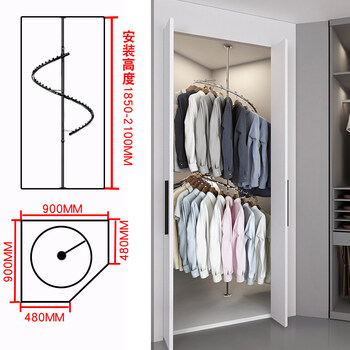 衣架衣柜转角旋转架衣柜转角五金旋转挂衣器抖音 【7918】360度旋转款