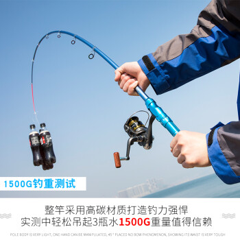 光威海竿和风迷你小矶小海竿抛杆超短节袖珍新品鱼竿碳素鱼杆渔具 2.
