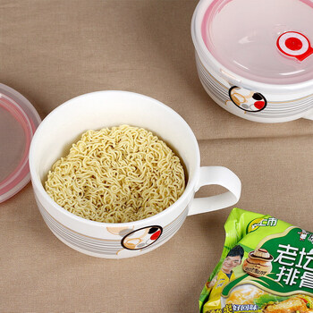 
                                        乐活森 陶瓷泡面杯 加大面碗泡面杯保鲜碗带盖密封可微波炉饭盒韩款 圆舞曲                