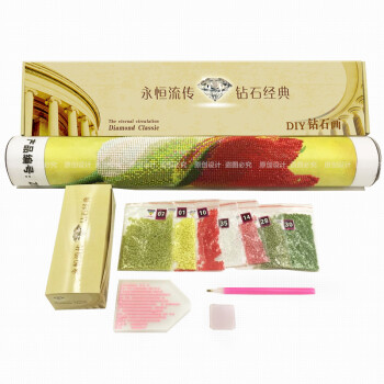 
                                        芙林达 5d钻石十字绣客厅新款大幅精准印花富贵有余绣线十字绣九鱼图荷花钻石绣 不满钻 180*75cm 魔方钻钻石画                
