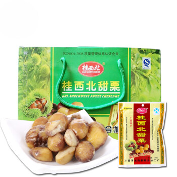 关注店铺联系客服壮乡部落特产专营店桂西北 甜栗子熟板栗甘栗仁 香甜