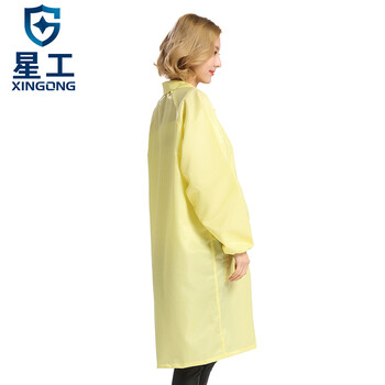星工（XINGGONG）防静电大褂 无尘防尘工作服 洁净服工衣白大褂定制 黄色L码XGJ-5