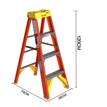 稳耐（werner）玻璃钢梯子1.2米绝缘电工梯单侧折叠人字梯电力电信工程工业梯登高梯6204CN