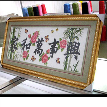 华庭丽娜 LT 十字绣成品机绣  福如东海寿比南山如意 荷花版寿字 字画系列 客厅挂画