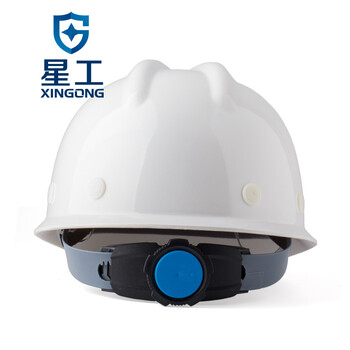 星工（XINGGONG）V型玻璃钢安全帽 建筑工地电力施工防砸头盔免费印字白色