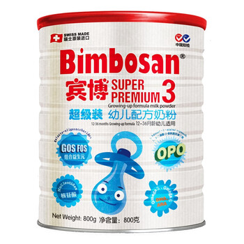 【宾博奶粉】宾博(Bimbosan)超级装 幼儿配方奶粉3段(1-3岁)800g 瑞士 原装进口奶粉【行情 报价 价格 评测】-京东