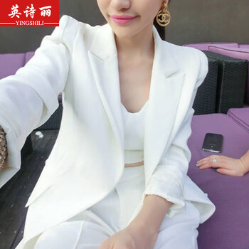 
                                        英诗丽 2017新款韩版性感夜店女装职业装西服背心吊带OL休闲套装小西装三件套 白色 S                