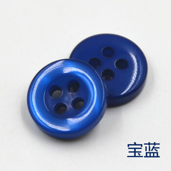 
                                                            迈利达 树脂彩色珠光纽扣 宽边衬衫钮扣 男女衬衣针织纽扣 DIY手工材料扣子 宝蓝 11.5mm(5颗)                